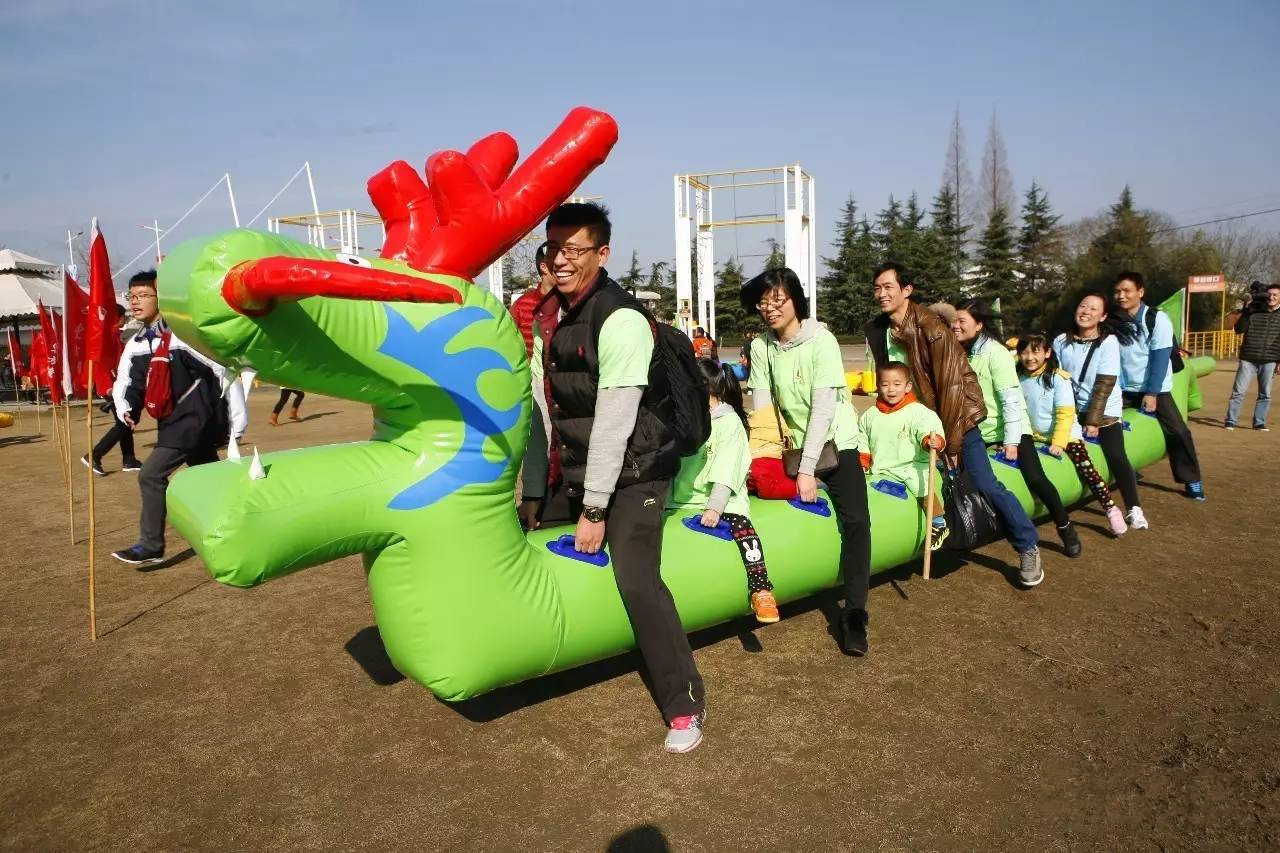 武汉乐农湖畔山庄休闲旅游趣味运动会