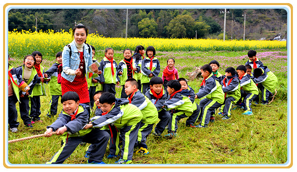 武汉乐农湖畔生态园休闲旅游武汉学生一日游活动