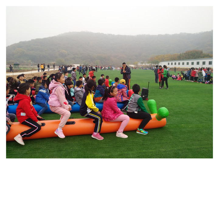 武汉班级出游趣味运动会