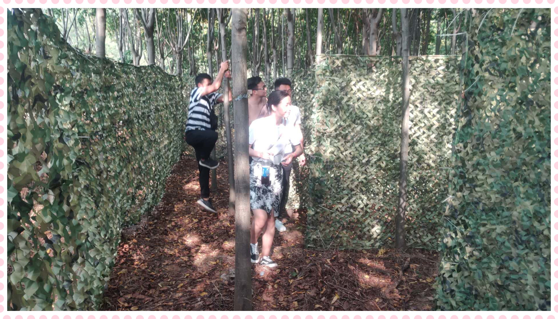 武汉乐农湖畔生态园休闲一日游丛林迷宫