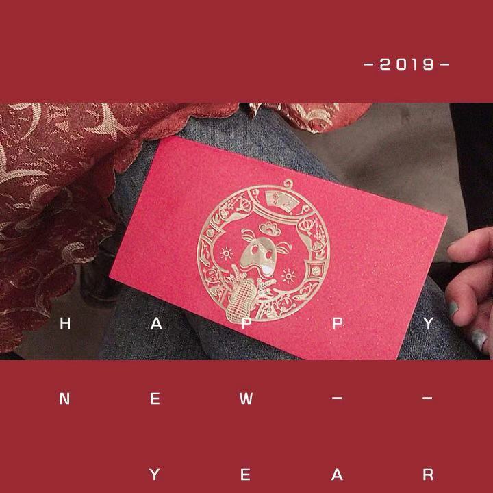 武汉农家乐年会活动