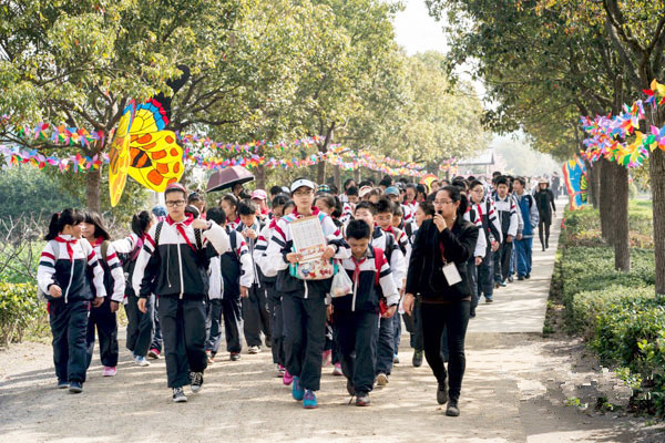 武汉乐农湖畔生态园乐农湖畔生态园