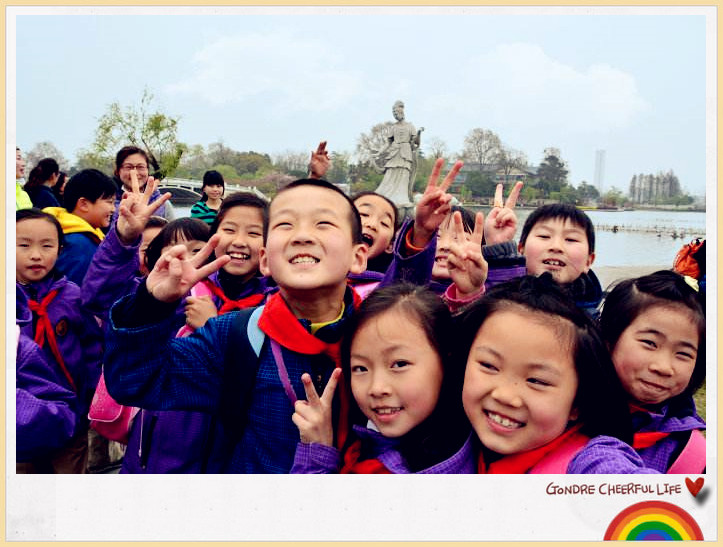 武汉班级出游户外活动