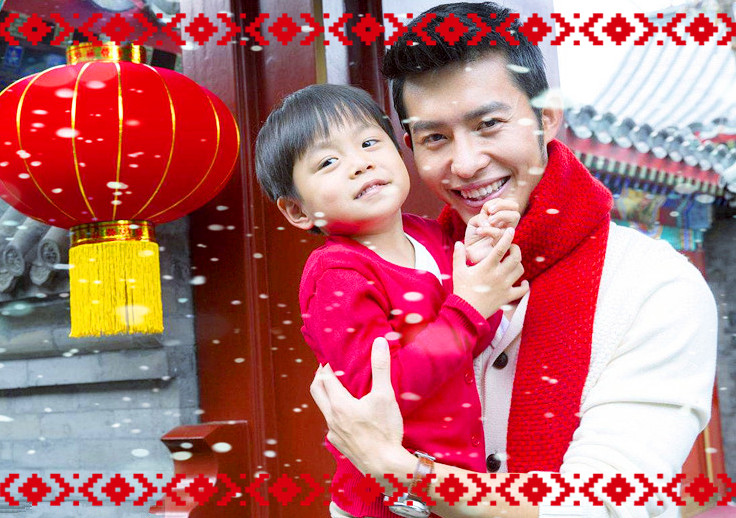 武汉学生出游春节的活动