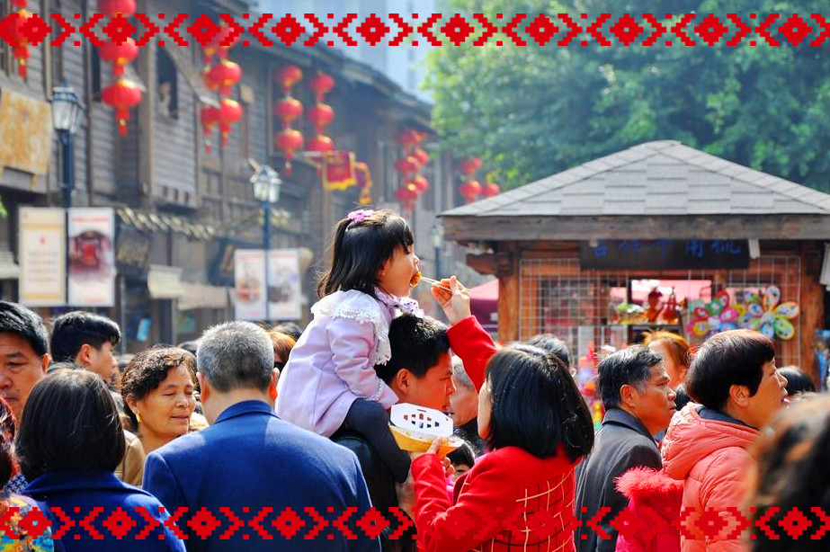 武汉乐农湖畔生态园学生出游春游