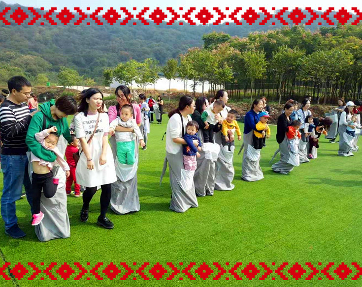 武汉乐农湖畔生态园休闲游玩活动袋鼠运瓜