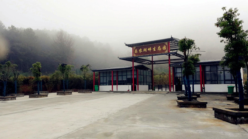 武汉好玩的农家乐，休闲娱乐一日游