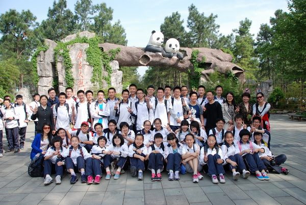 2019武汉学生出游春游好地方