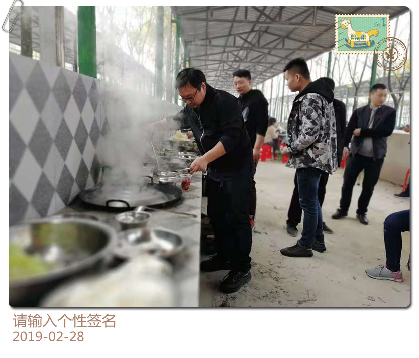 武汉员工拓展乐农湖畔生态园