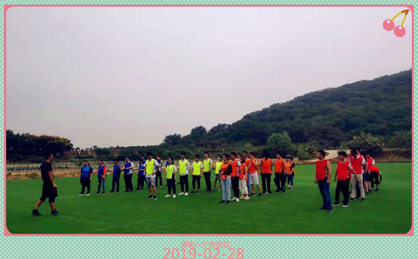 乐农湖畔生态园武汉员工拓展