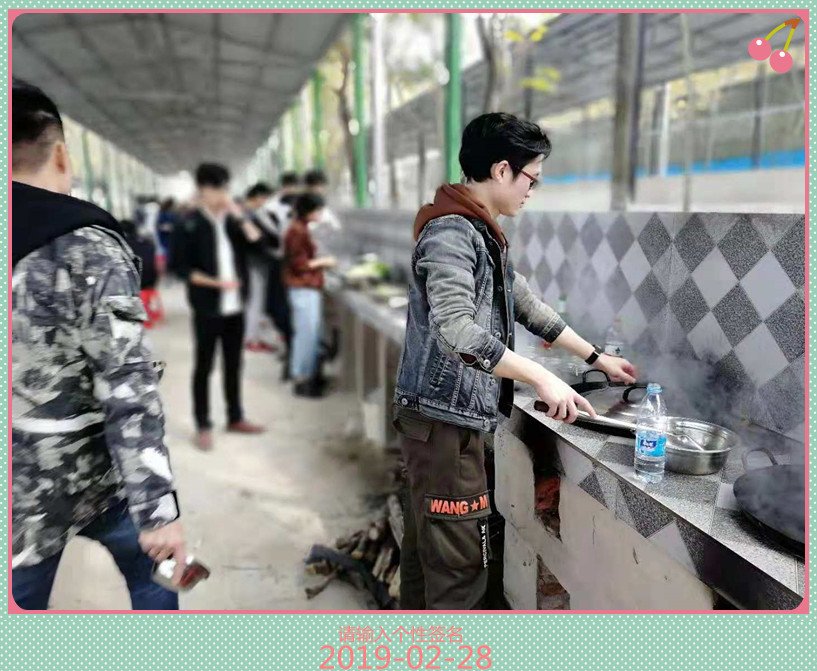 武汉员工拓展野炊用餐