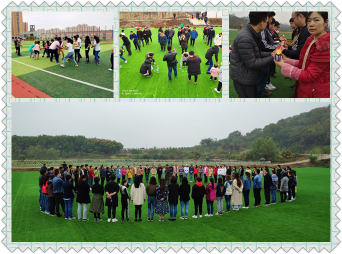 武汉农家乐员工拓展