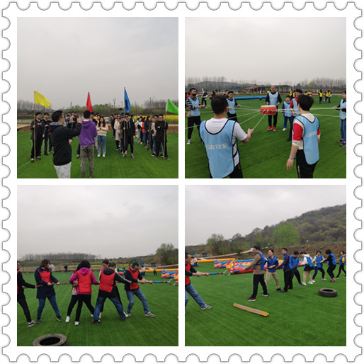 武汉员工拓展活动趣味运动会