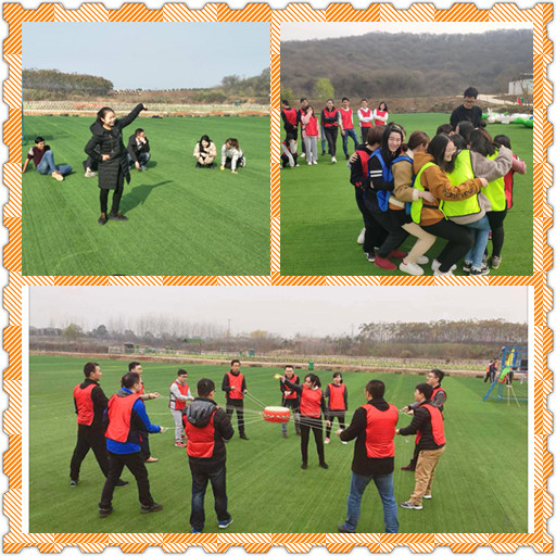 武汉班级出游乐农湖畔生态园