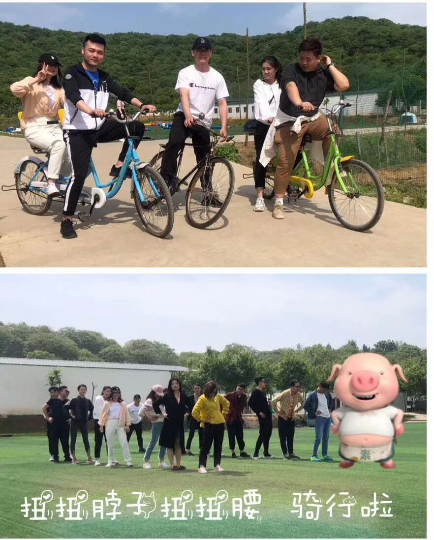 武汉员工拓展户外一日游行程