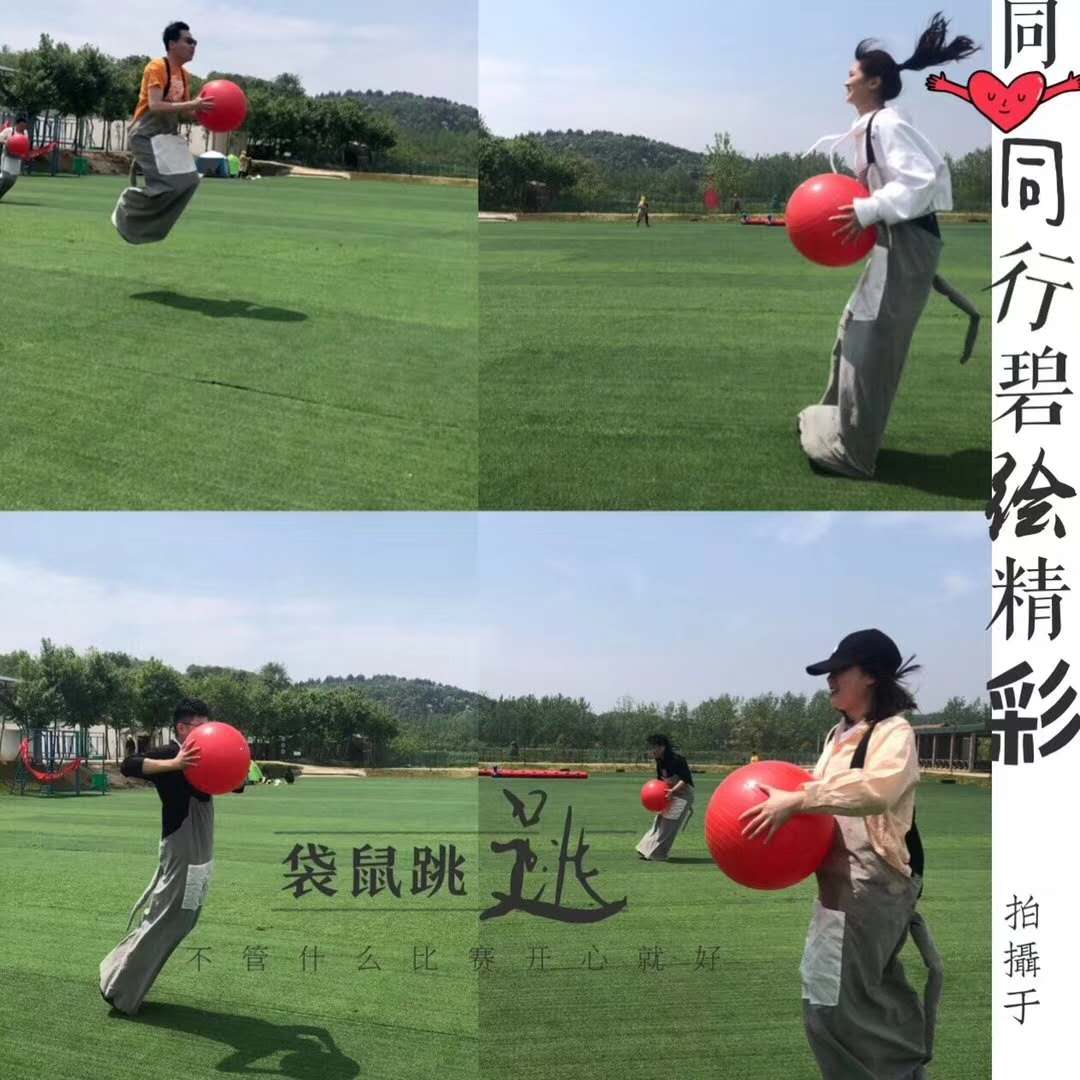 武汉乐农湖畔生态园武汉员工拓展一日游