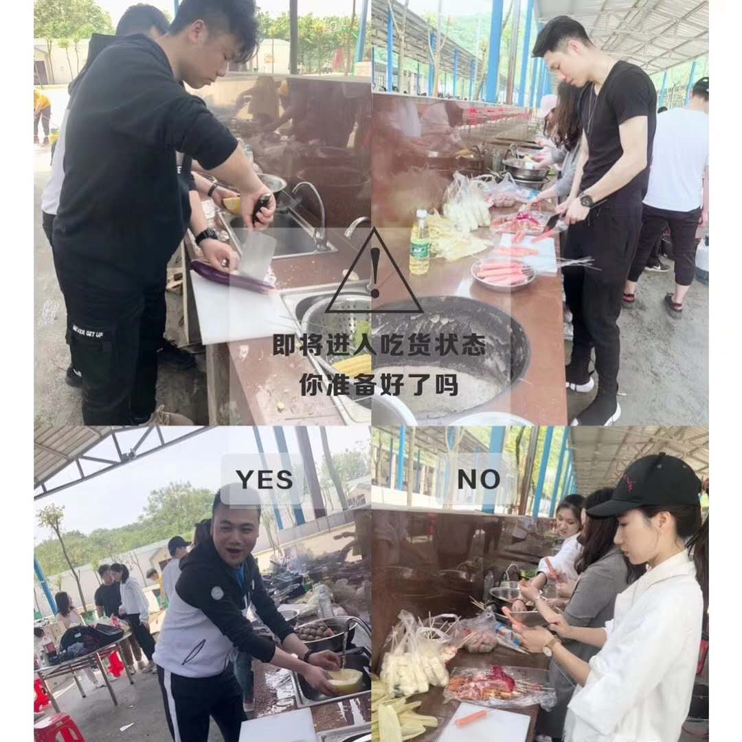 武汉员工拓展户外烧烤BBQ