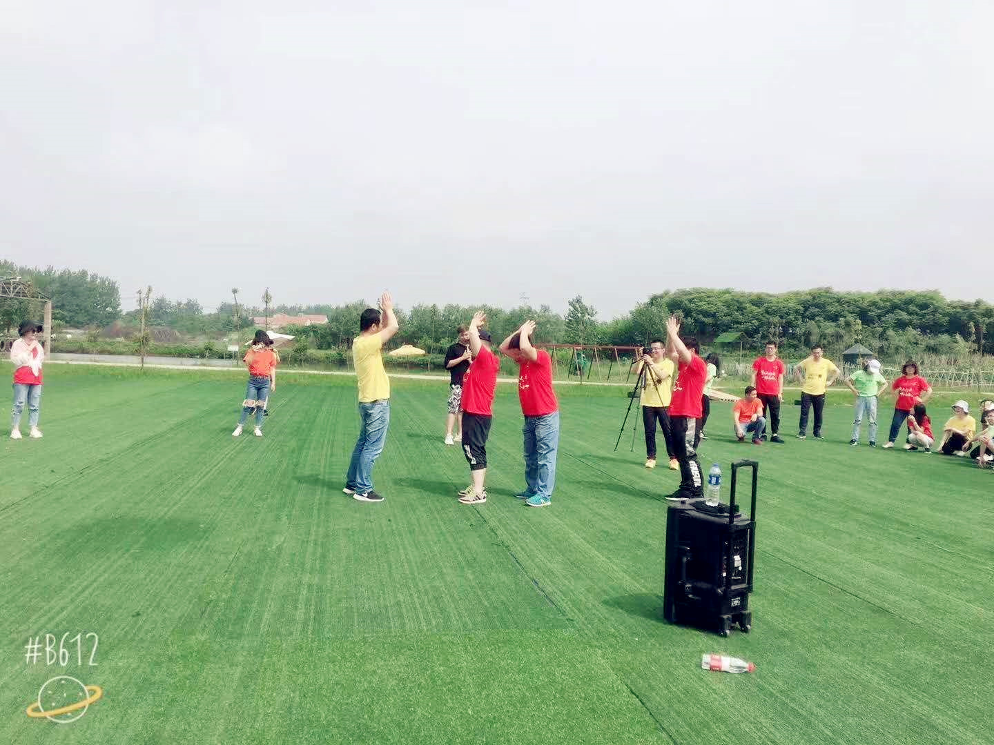 武汉员工拓展休闲旅游一日游活动