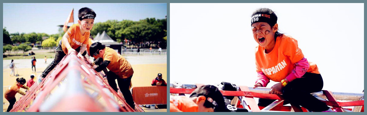 武汉乐农湖畔生态园学生一日游