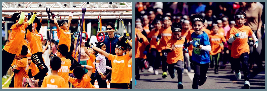 武汉学生一日游乐农湖畔生态园