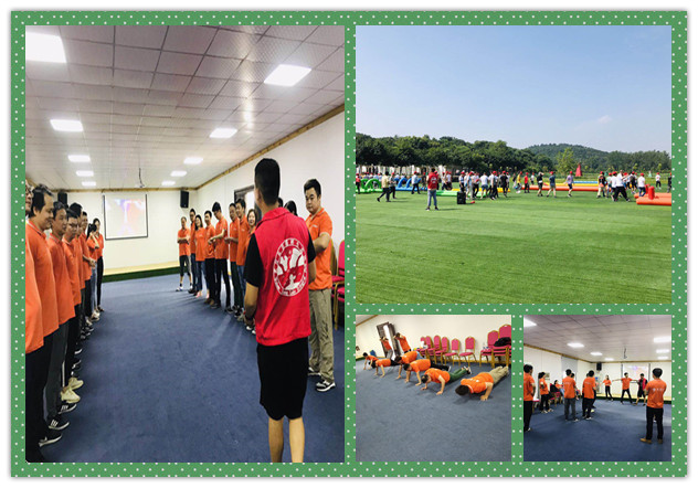 武汉公司出游休闲旅游拓展乐农湖畔生态园