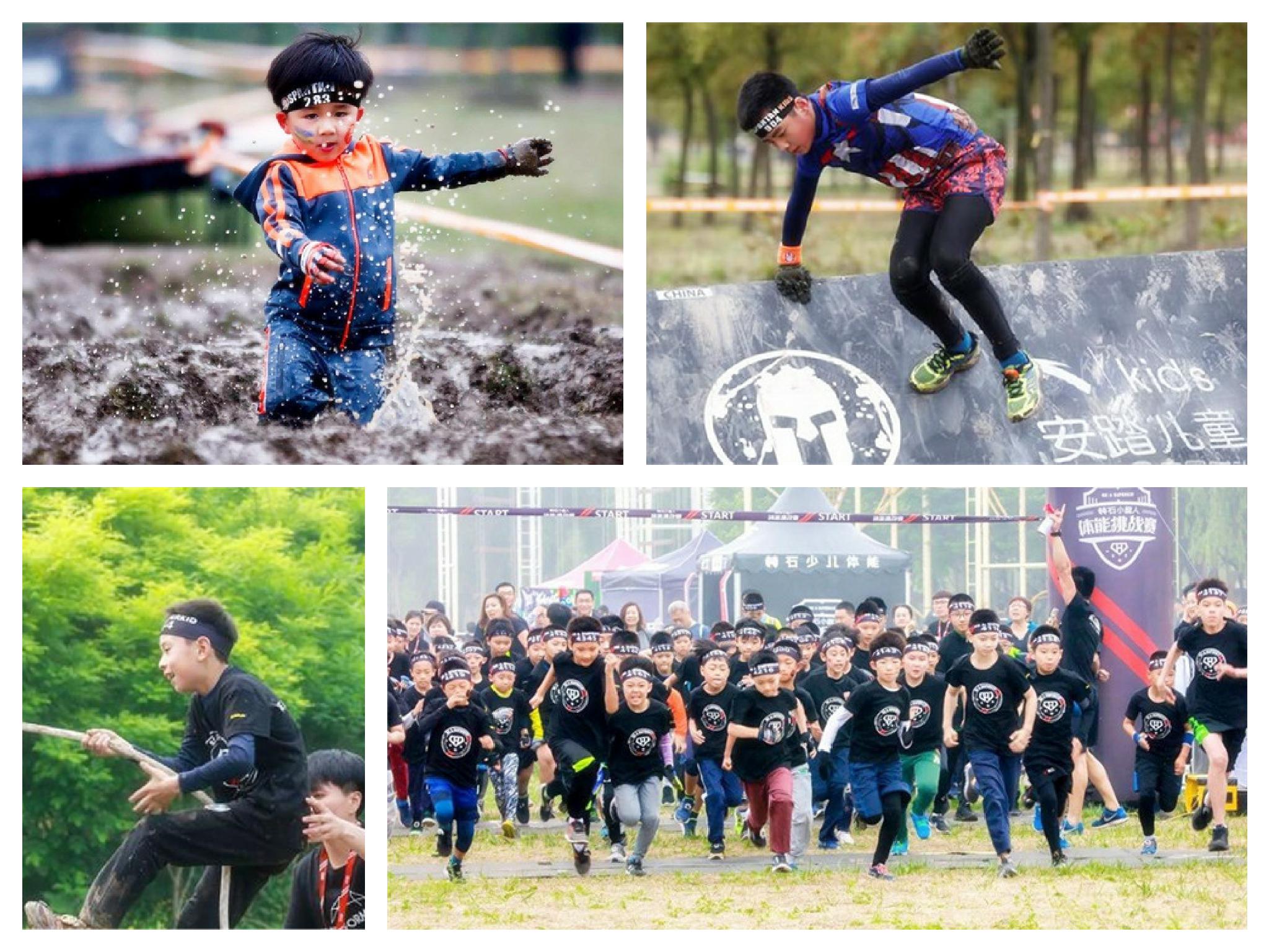 武汉学生一日游小勇士挑战赛