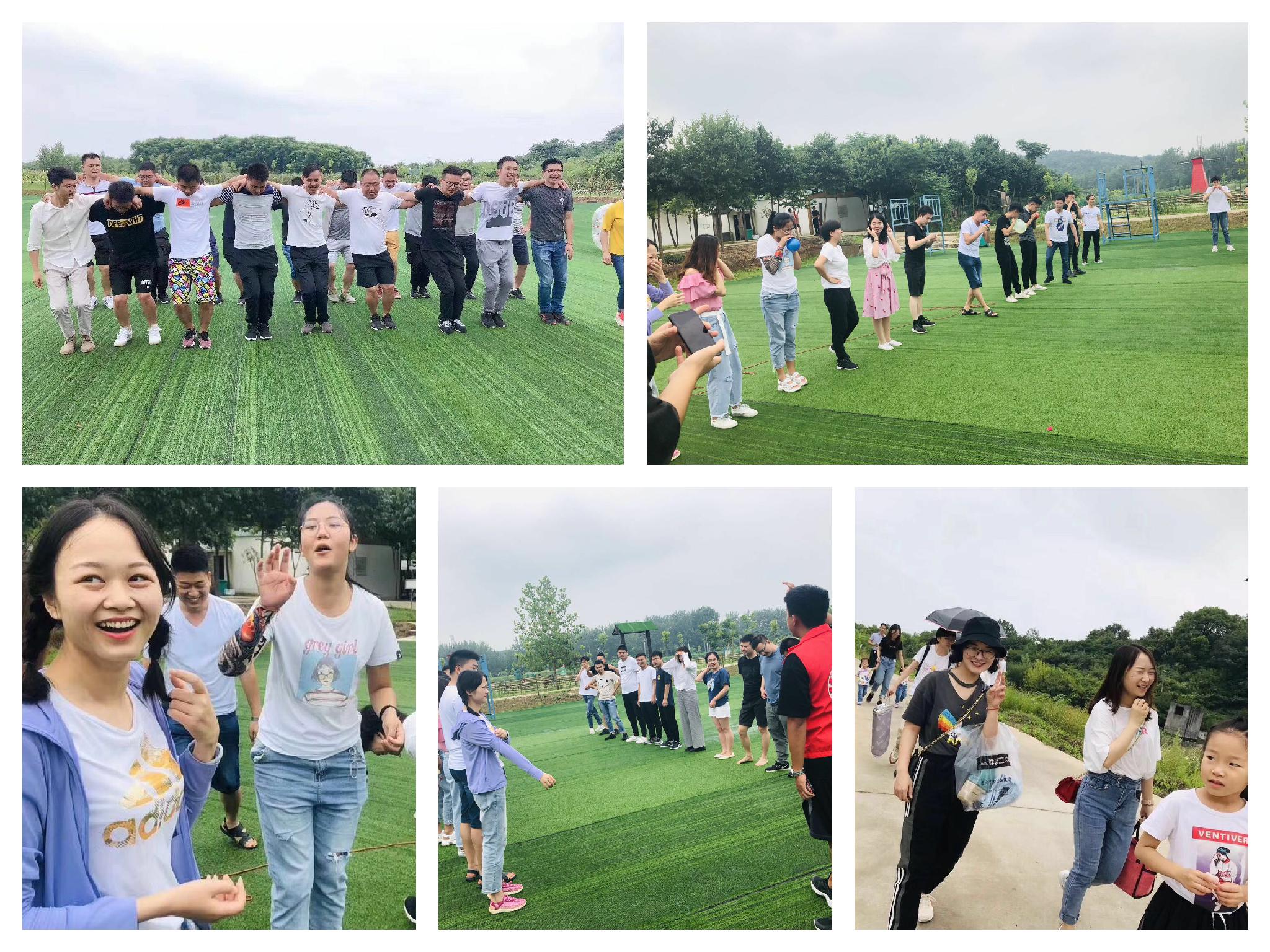 武汉员工拓展休闲户外拓展一日游