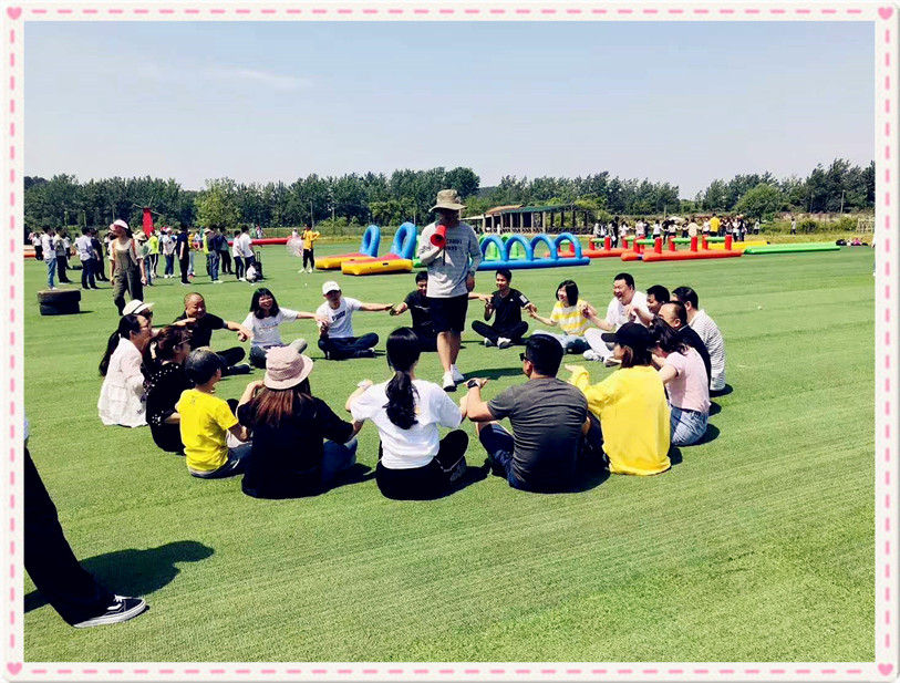 武汉员工拓展休闲趣味好玩一日游