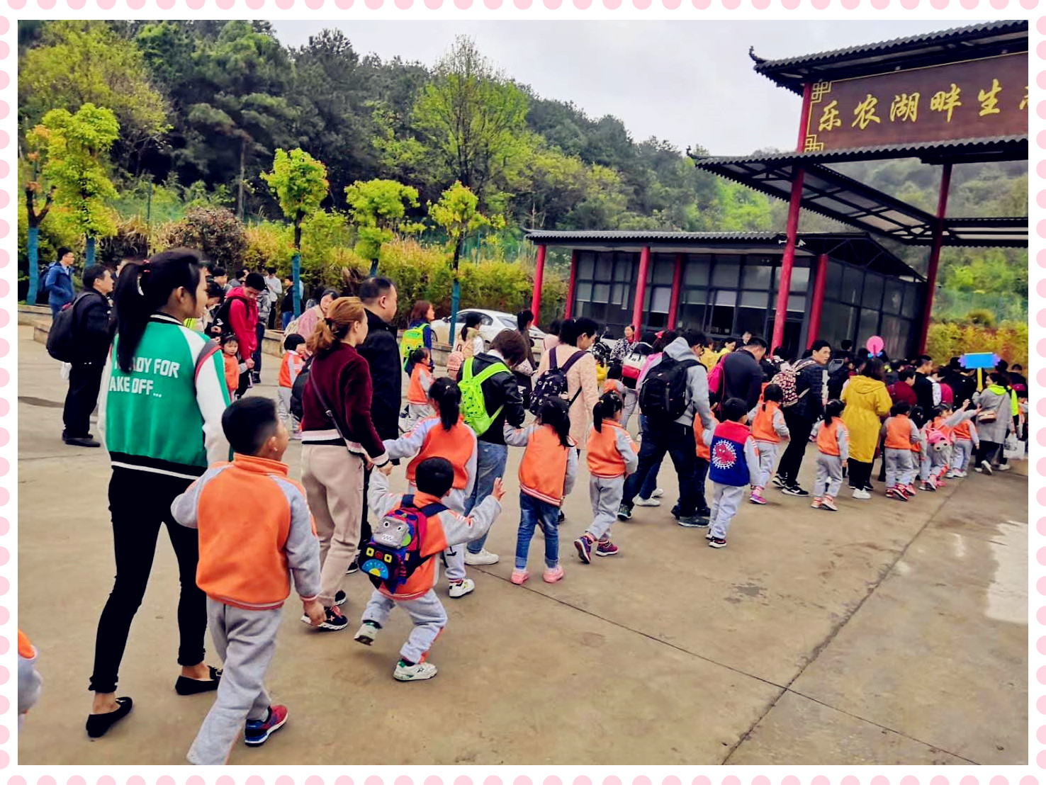 武汉学生一日游休闲旅游趣味运动会