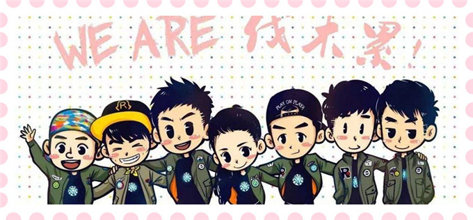 武汉员工拓展乐农湖畔生态园