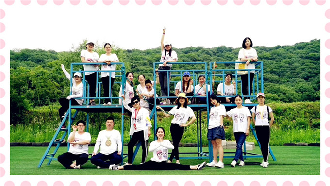 武汉乐农湖畔山庄休闲户外拓展一日游