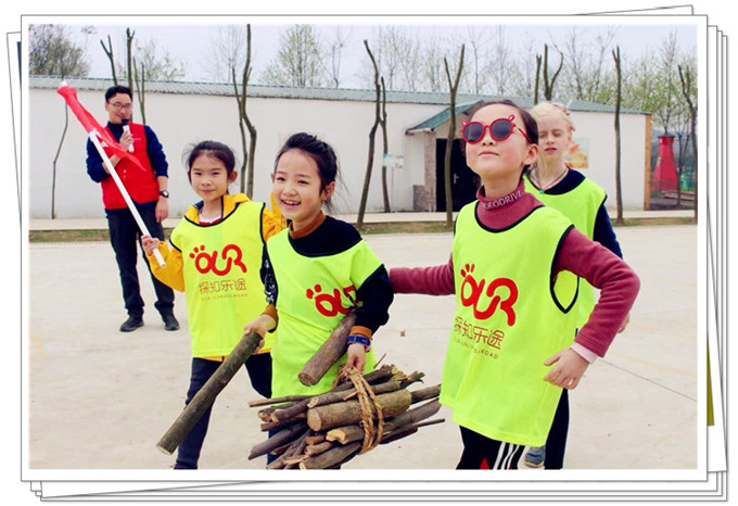 武汉学生一日游野炊采摘捡柴农家乐