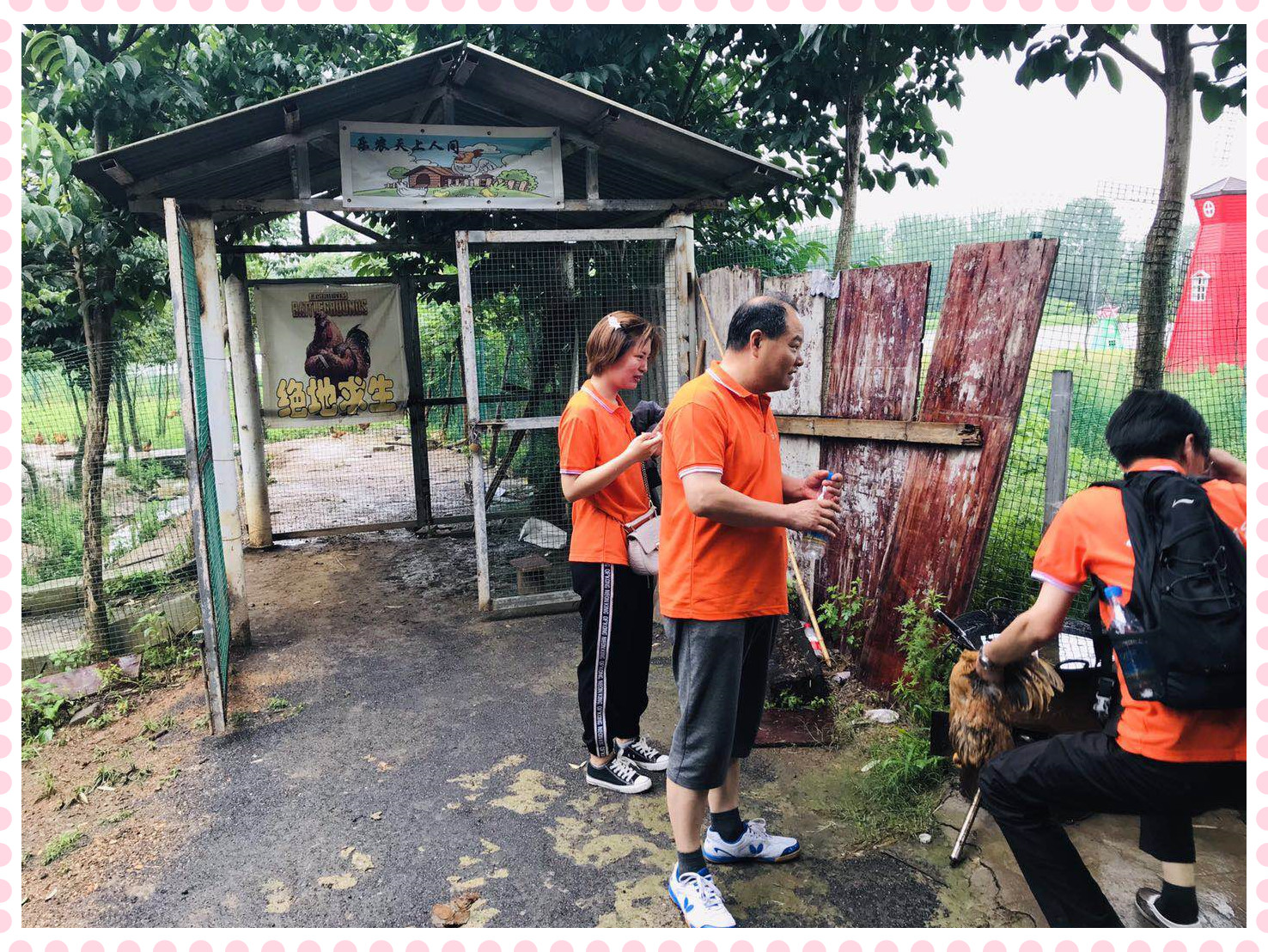 武汉农家乐休闲游玩野炊做饭抓鸡