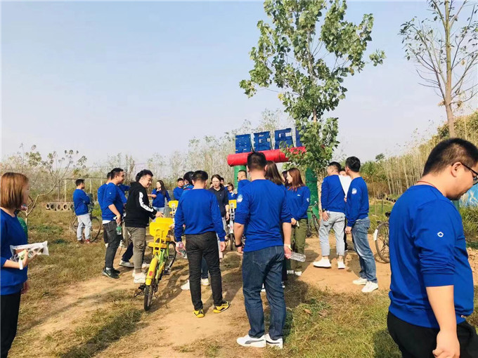 武汉员工拓展趣味一日游活动行程