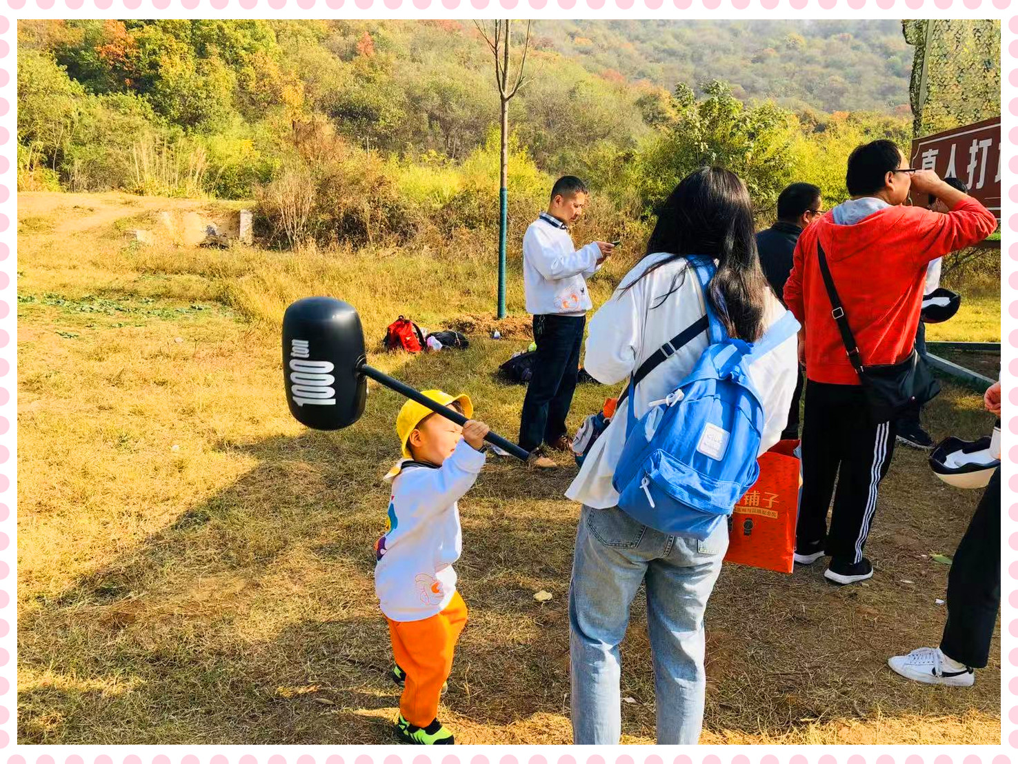 武汉学生秋游