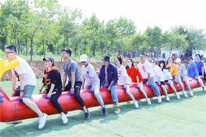 武汉公司出游趣味运动会