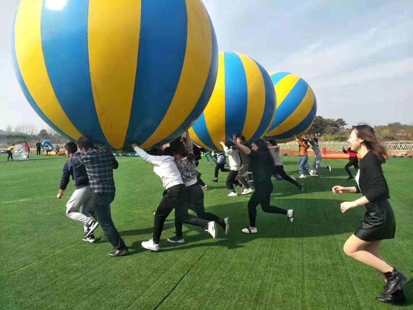 集体一日游