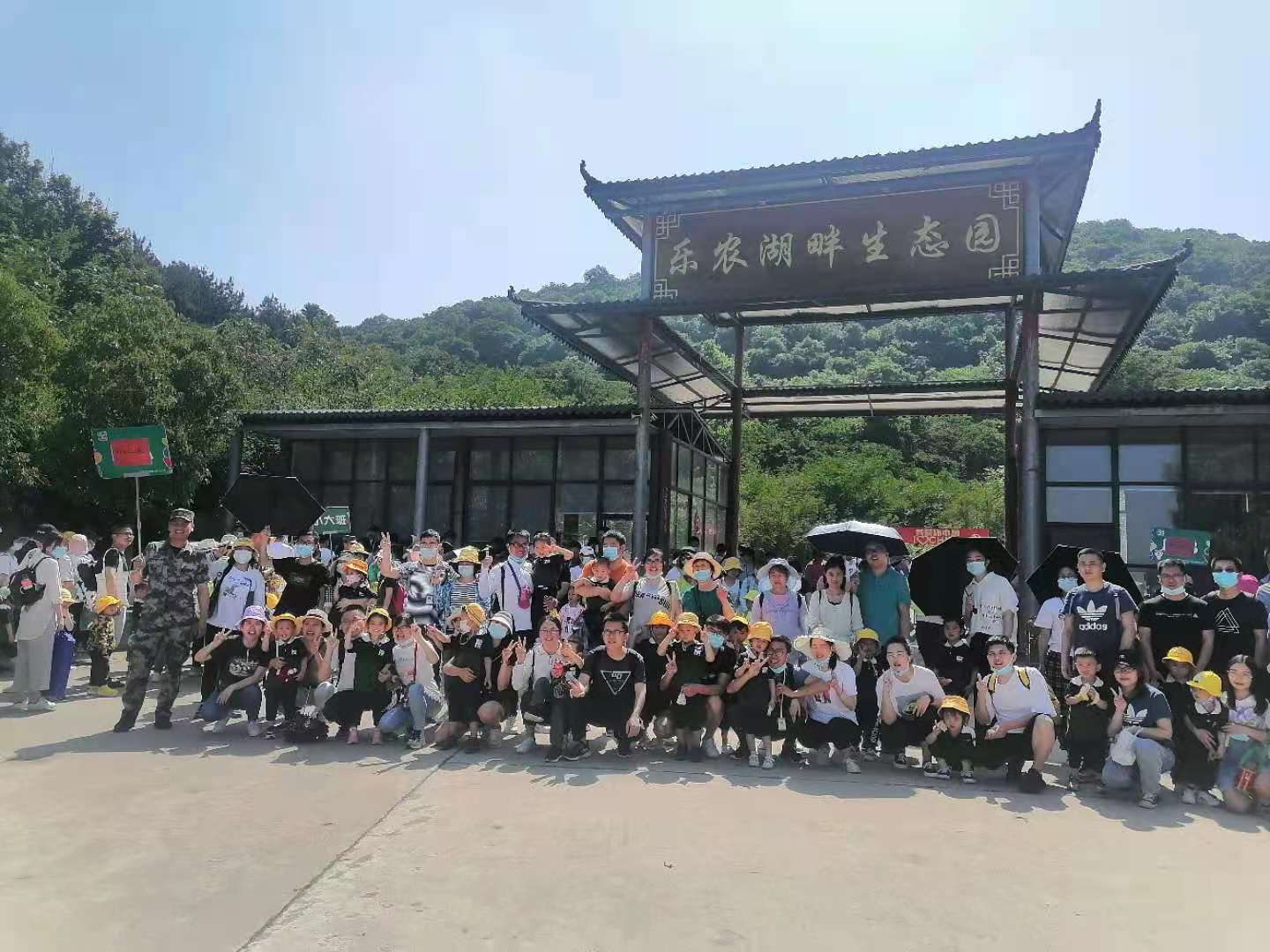 武汉亲子游一日游